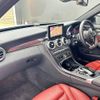 mercedes-benz c-class 2018 quick_quick_205064_WDD2050642R405604 image 13