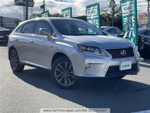 lexus rx 2012 -LEXUS--Lexus RX DAA-GYL15W--GYL15-2440984---LEXUS--Lexus RX DAA-GYL15W--GYL15-2440984- image 1