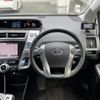 toyota prius-α 2015 -TOYOTA--Prius α DAA-ZVW41W--ZVW41-3384874---TOYOTA--Prius α DAA-ZVW41W--ZVW41-3384874- image 11