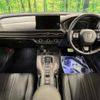 honda zr-v 2024 CFJ1832848 image 2