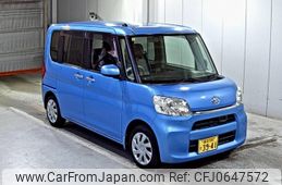 daihatsu tanto 2014 -DAIHATSU 【愛媛 580て3941】--Tanto LA600S-0123861---DAIHATSU 【愛媛 580て3941】--Tanto LA600S-0123861-