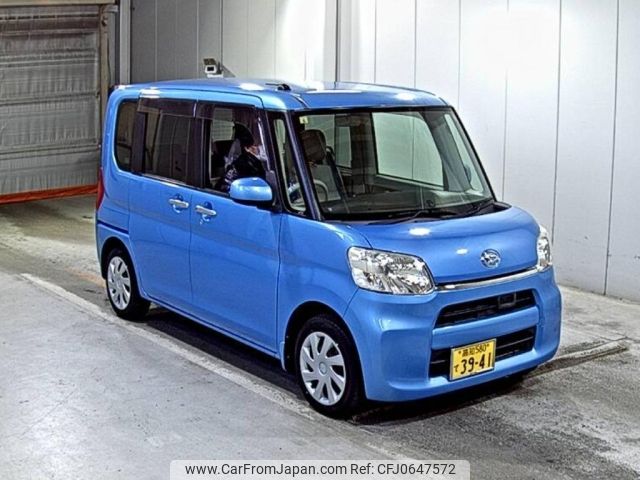 daihatsu tanto 2014 -DAIHATSU 【愛媛 580て3941】--Tanto LA600S-0123861---DAIHATSU 【愛媛 580て3941】--Tanto LA600S-0123861- image 1