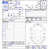 daihatsu mira-e-s 2016 CFJ1724791 image 3