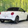 daihatsu copen 2020 quick_quick_LA400K_LA400K-0043071 image 17