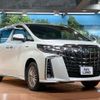 toyota alphard 2020 -TOYOTA--Alphard 6AA-AYH30W--AYH30-0106675---TOYOTA--Alphard 6AA-AYH30W--AYH30-0106675- image 17