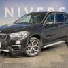 bmw x1 2017 CFJ1602364 image 10