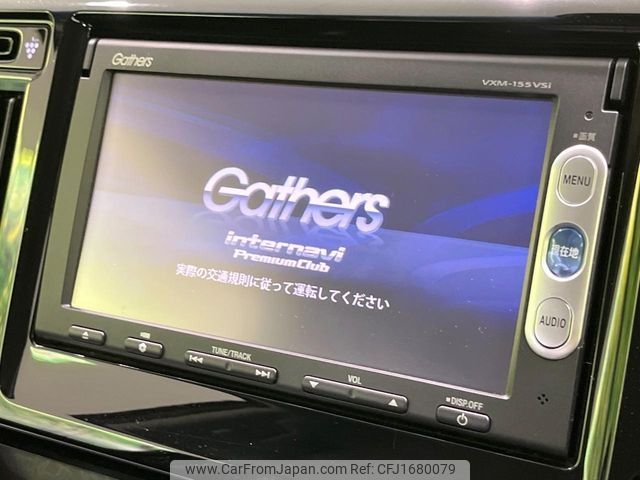 honda n-wgn 2015 CFJ1680079 image 2