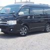 toyota hiace-wagon 2013 -TOYOTA--Hiace Wagon CBA-TRH214W--TRH214-0030712---TOYOTA--Hiace Wagon CBA-TRH214W--TRH214-0030712- image 1