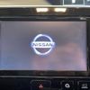 nissan serena 2019 -NISSAN--Serena DAA-GFC27--GFC27-150242---NISSAN--Serena DAA-GFC27--GFC27-150242- image 19