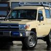 toyota landcruiser-70 2019 quick_quick_GRJ76K_JTFRV71J2KF001280 image 1