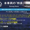 volkswagen tiguan 2018 quick_quick_5NDFGF_WVGZZZ5NZJW950434 image 3