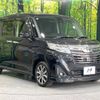 toyota roomy 2018 -TOYOTA--Roomy DBA-M900A--M900A-0143283---TOYOTA--Roomy DBA-M900A--M900A-0143283- image 16