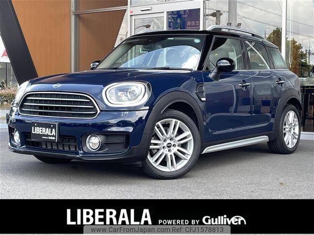 mini mini-others 2019 CFJ1578813 image 1