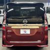 nissan serena 2020 -NISSAN--Serena DAA-GFC27--GFC27-197367---NISSAN--Serena DAA-GFC27--GFC27-197367- image 17