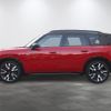 mini mini-others 2025 CFJ1776858 image 5
