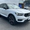 volvo xc40 2018 -VOLVO--Volvo XC40 DBA-XB420XC--YV1XZ16MCJ2002442---VOLVO--Volvo XC40 DBA-XB420XC--YV1XZ16MCJ2002442- image 3