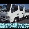 mitsubishi-fuso canter 2016 GOO_NET_EXCHANGE_0707574A30250111W001 image 43