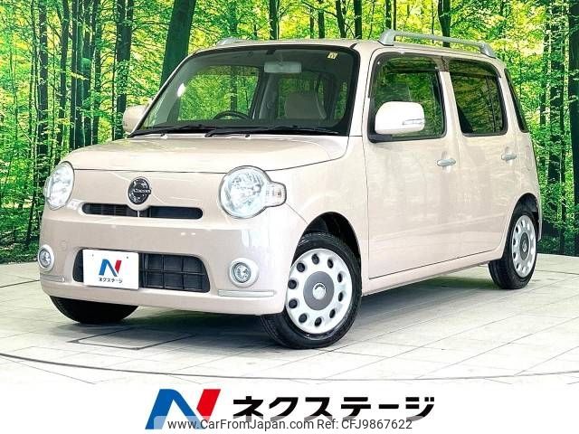 daihatsu mira-cocoa 2012 -DAIHATSU--Mira Cocoa DBA-L675S--L675S-0090517---DAIHATSU--Mira Cocoa DBA-L675S--L675S-0090517- image 1