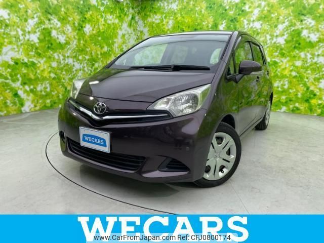 toyota ractis 2011 quick_quick_DBA-NSP120_NSP120-2016596 image 1