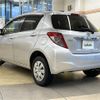 toyota vitz 2013 -TOYOTA--Vitz DBA-NSP135--NSP135-2025684---TOYOTA--Vitz DBA-NSP135--NSP135-2025684- image 24