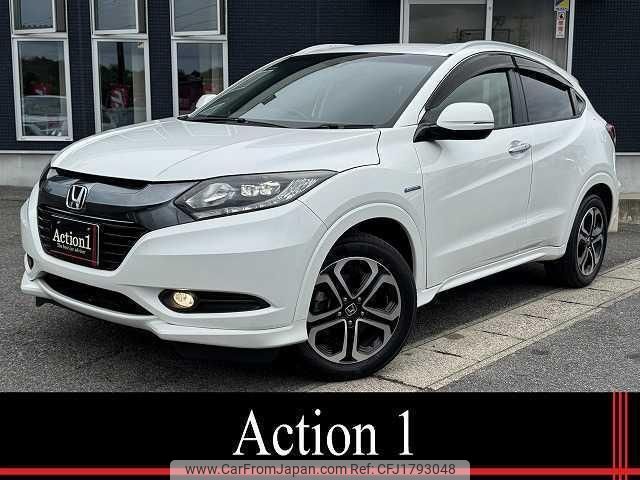 honda vezel 2015 CFJ1793048 image 1