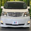 toyota alphard 2008 -TOYOTA--Alphard DBA-ANH10W--ANH10-0195931---TOYOTA--Alphard DBA-ANH10W--ANH10-0195931- image 15