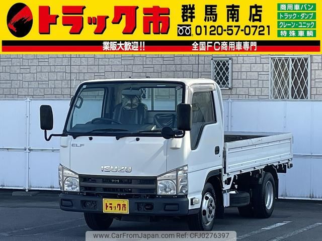 isuzu elf-truck 2013 GOO_NET_EXCHANGE_0403464A30241002W001 image 1