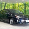 toyota prius 2017 CFJ1669660 image 16