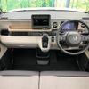 honda n-box 2025 CFJ1644708 image 2