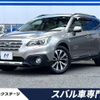 subaru outback 2016 -SUBARU--Legacy OutBack DBA-BS9--BS9-019559---SUBARU--Legacy OutBack DBA-BS9--BS9-019559- image 1
