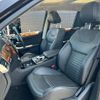 mercedes-benz gls-class 2016 -MERCEDES-BENZ--Benz GLS LDA-166824--WDC1668242A741981---MERCEDES-BENZ--Benz GLS LDA-166824--WDC1668242A741981- image 4