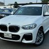 bmw x3 2018 CFJ0044050 image 1