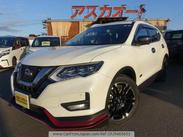 nissan x-trail 2020 -NISSAN 【愛媛 301ﾀ699】--X-Trail HNT32--185928---NISSAN 【愛媛 301ﾀ699】--X-Trail HNT32--185928- image 1