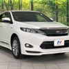 toyota harrier-hybrid 2017 CFJ1702880 image 17