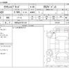 toyota crown 2021 -TOYOTA 【和歌山 337ﾉ1128】--Crown 4AA-AZSH20--AZSH20-1078190---TOYOTA 【和歌山 337ﾉ1128】--Crown 4AA-AZSH20--AZSH20-1078190- image 3