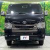 toyota hiace-van 2024 CFJ1727647 image 15
