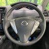 nissan serena 2015 -NISSAN--Serena DAA-HFC26--HFC26-268225---NISSAN--Serena DAA-HFC26--HFC26-268225- image 13