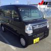suzuki every 2022 CFJ1617770 image 1