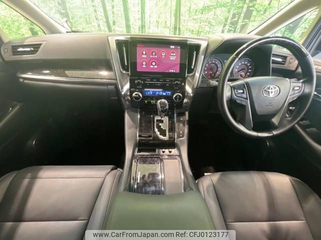 toyota alphard 2021 -TOYOTA--Alphard 3BA-AGH30W--AGH30-0380882---TOYOTA--Alphard 3BA-AGH30W--AGH30-0380882- image 2