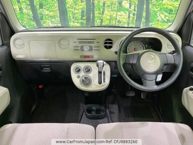 daihatsu mira-cocoa 2011 -DAIHATSU--Mira Cocoa DBA-L685S--L685S-0006734---DAIHATSU--Mira Cocoa DBA-L685S--L685S-0006734- image 2