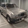 toyota land-cruiser 1997 CFJ1359690 image 1