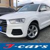 audi q3 2015 CFJ1833615 image 1