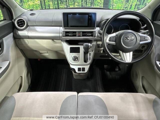 daihatsu cast 2016 -DAIHATSU--Cast DBA-LA250S--LA250S-0063625---DAIHATSU--Cast DBA-LA250S--LA250S-0063625- image 2