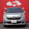 honda step-wagon 2006 TE3239 image 7