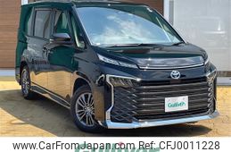 toyota voxy 2023 -TOYOTA--Voxy 6AA-ZWR90W--ZWR90-0065873---TOYOTA--Voxy 6AA-ZWR90W--ZWR90-0065873-