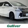 toyota vellfire 2015 -TOYOTA--Vellfire DBA-AGH30W--AGH30-0042224---TOYOTA--Vellfire DBA-AGH30W--AGH30-0042224- image 1