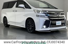 toyota vellfire 2015 -TOYOTA--Vellfire DBA-AGH30W--AGH30-0042224---TOYOTA--Vellfire DBA-AGH30W--AGH30-0042224-