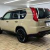 nissan x-trail 2013 CFJ1817510 image 16
