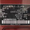 nissan serena 2020 CFJ1844425 image 31
