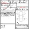 daihatsu tanto 2019 quick_quick_LA650S_LA650S-0028061 image 18